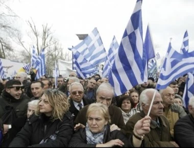 «Πόρτα» σε Σκοπιανούς δημοσιογράφους στο συλλαλητήριο της Πέλλας